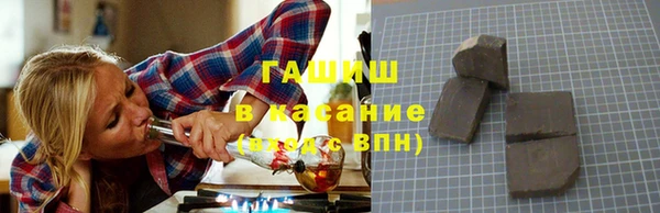 экстази Балабаново