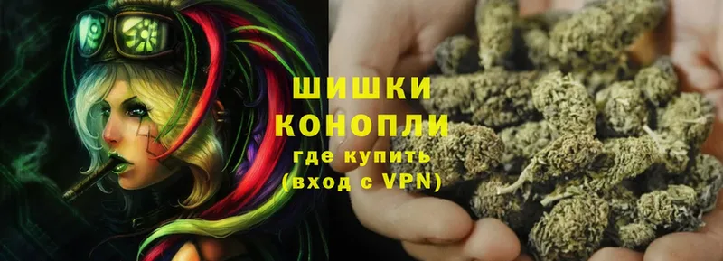 как найти закладки  Горнозаводск  Шишки марихуана OG Kush 